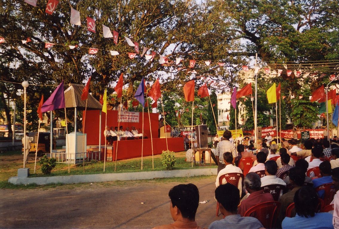 Agartala