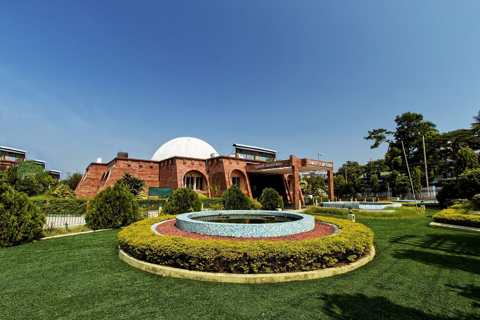 Guwahati