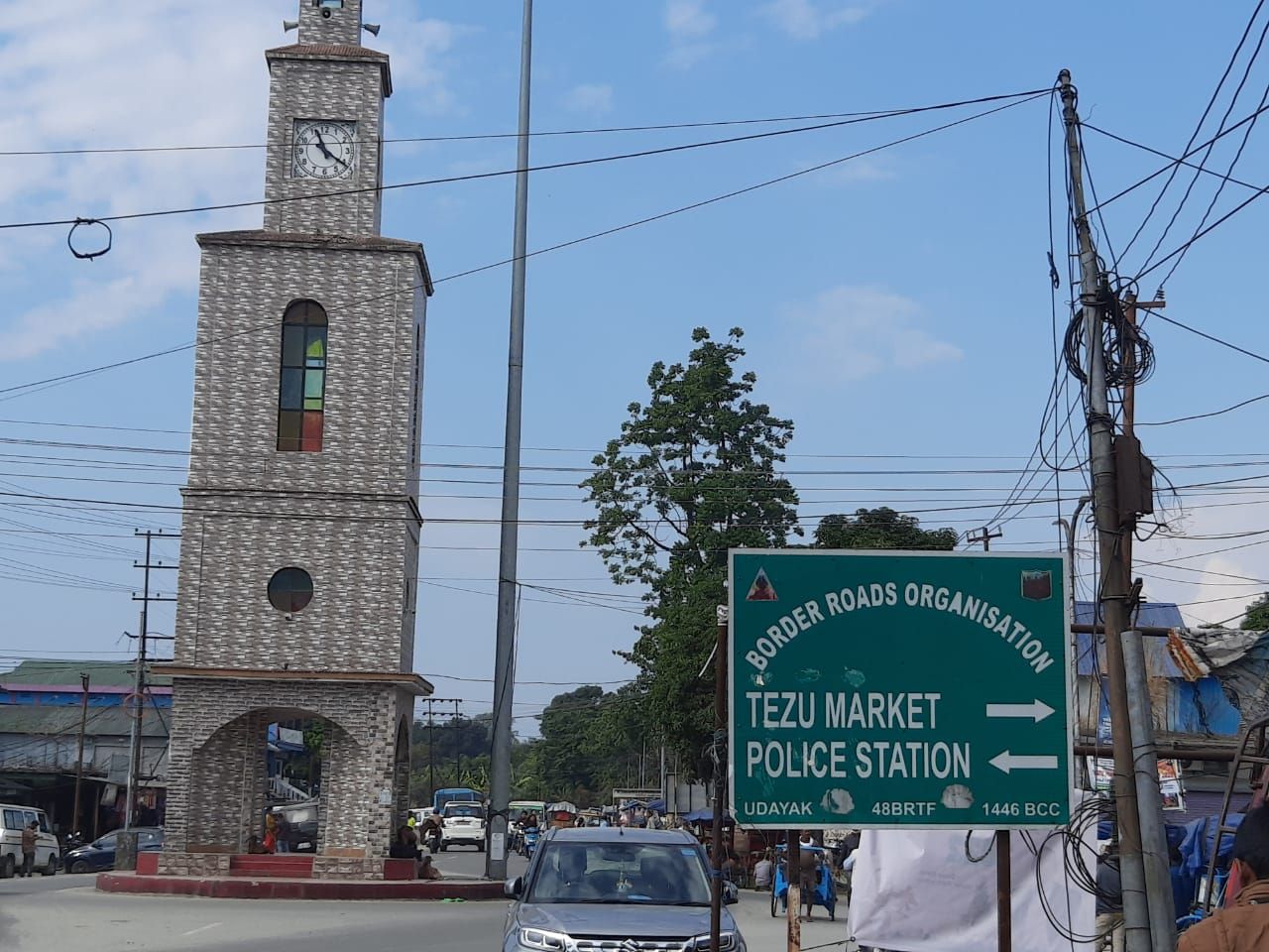 Tezu