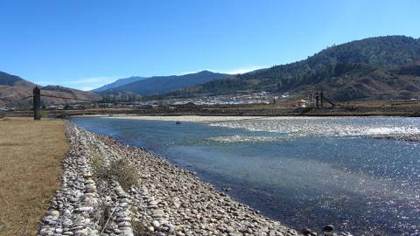 Mechuka and the Siyom river