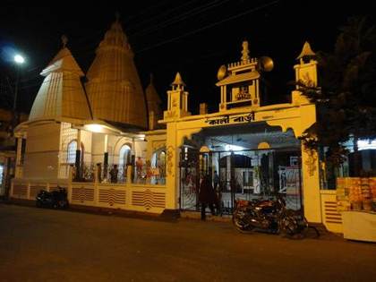 Dharmanagar Kalibari