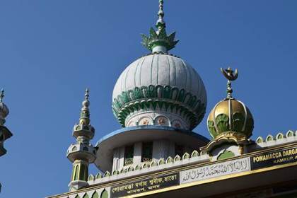 Poa Mecca, Hajo