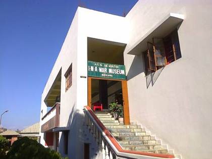 The INA War Museum, Moirang