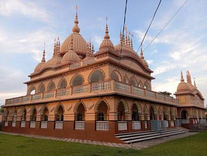 Shanti Ashram, Jorhat