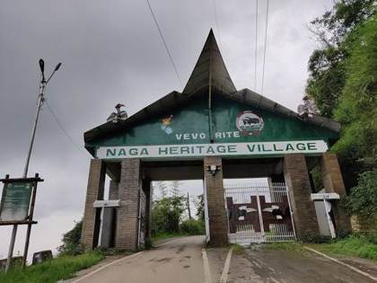 The Naga Heritage Village gate