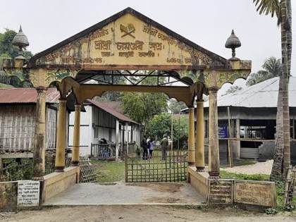 The gateway of Samaguri Satra