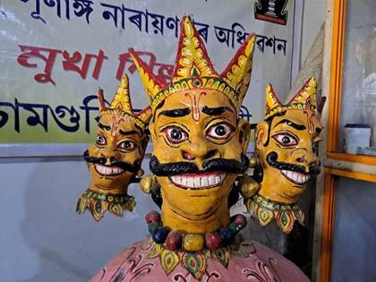A three-headed mask made at Samaguri Satra