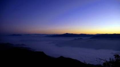 Dusk over a sea of cloud from Blue Mountain