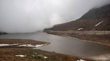Sela Lake in the mist