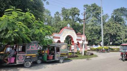 The gate of Tezpur University, Napaam