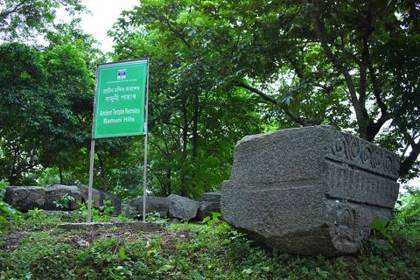 Temple ruins at Bamuni Hills