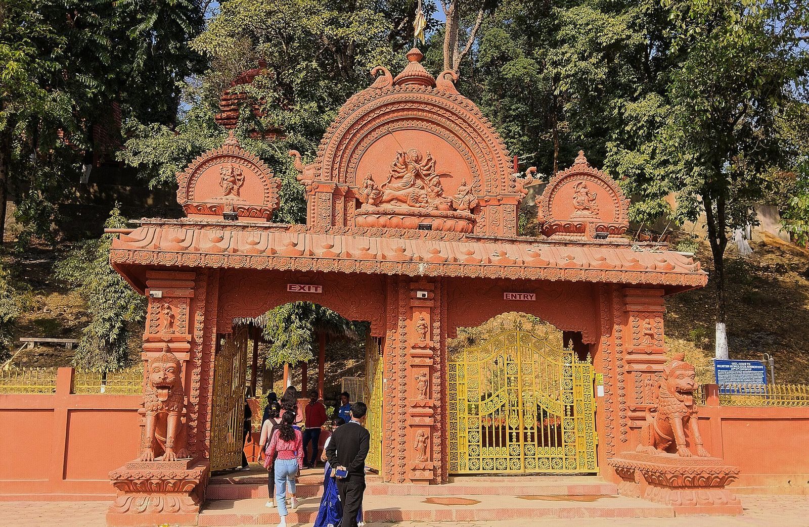Malinithan