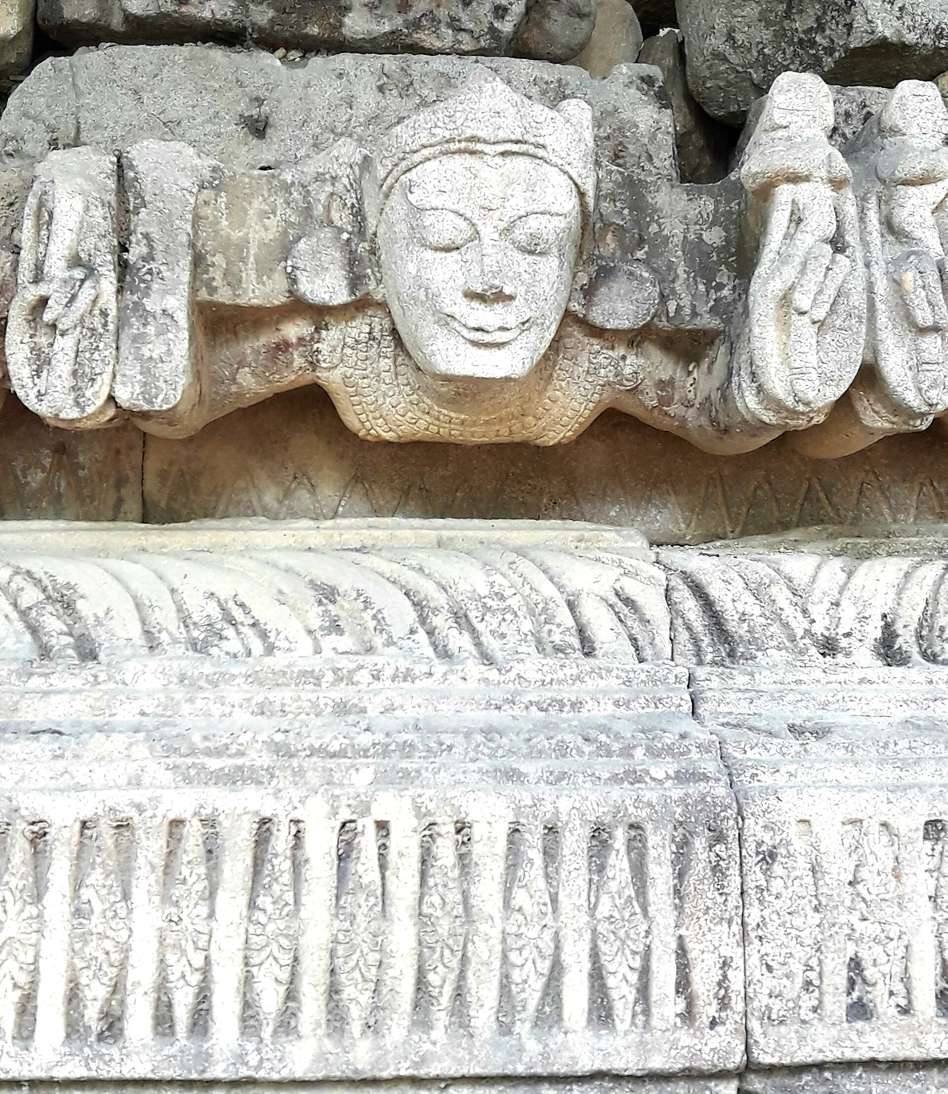 Deopahar, Numaligarh